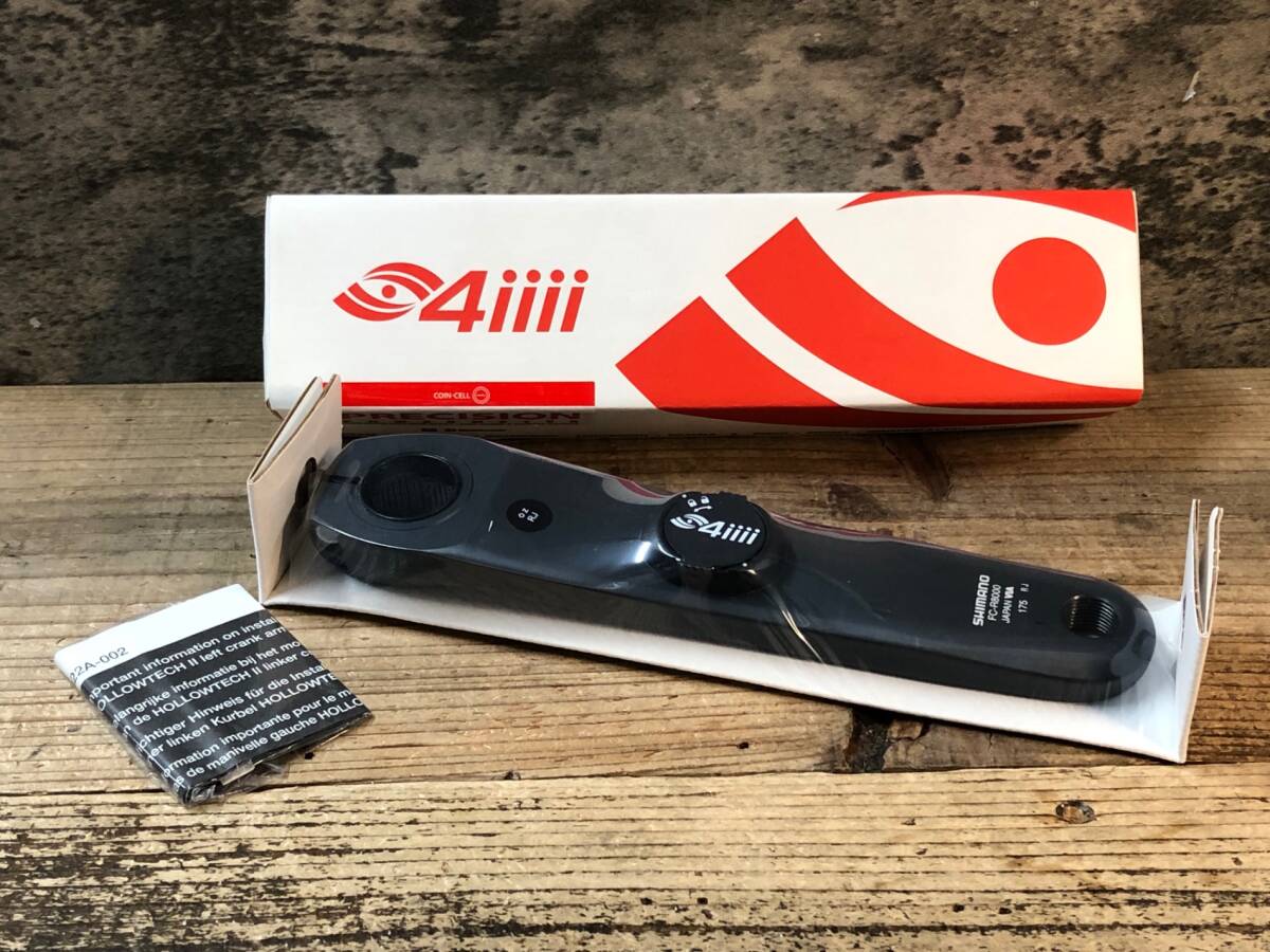 2026年最新】Yahoo!オークション -4iiii precision パワーメーターの