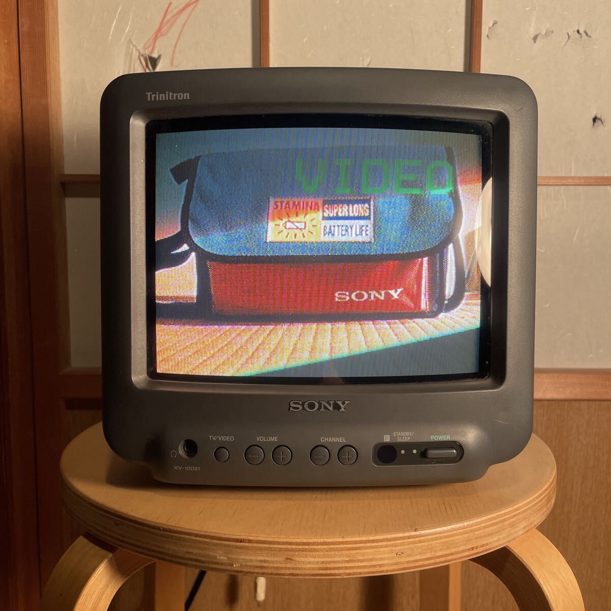 Yahoo!オークション - SONY KV-14DA75 トリニトロン ブラウン管テレビ