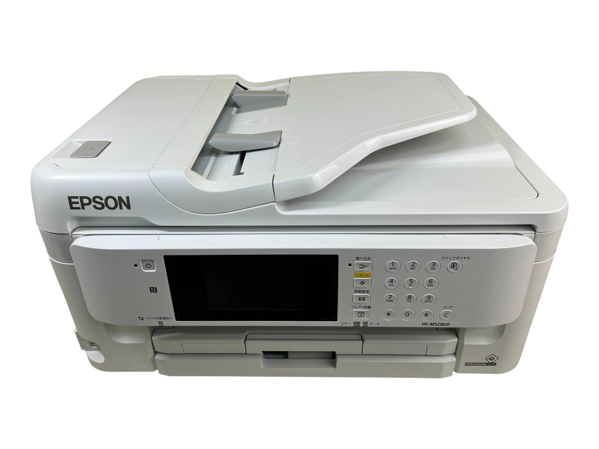 2026年最新】Yahoo!オークション -px-m5080fの中古品・新品・未使用品一覧