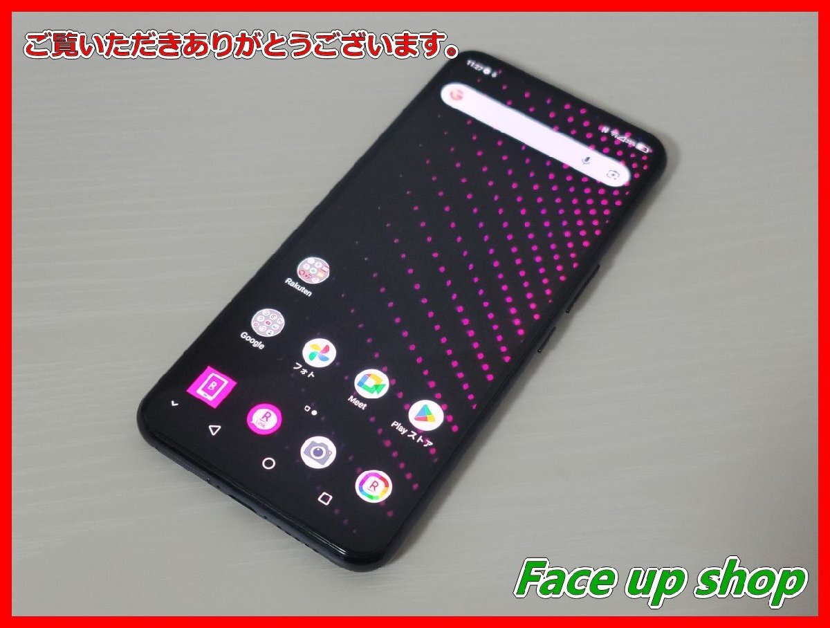 Yahoo!オークション -「zr01 rakuten big」の落札相場・落札価格