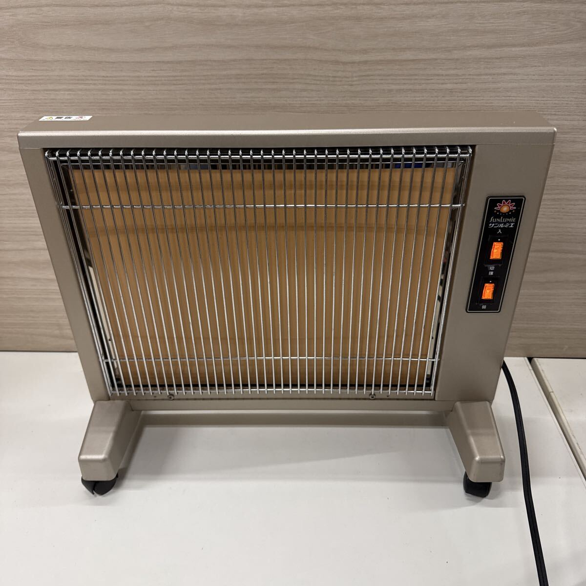 2026年最新】Yahoo!オークション -遠赤外線サンルミエの中古品・新品