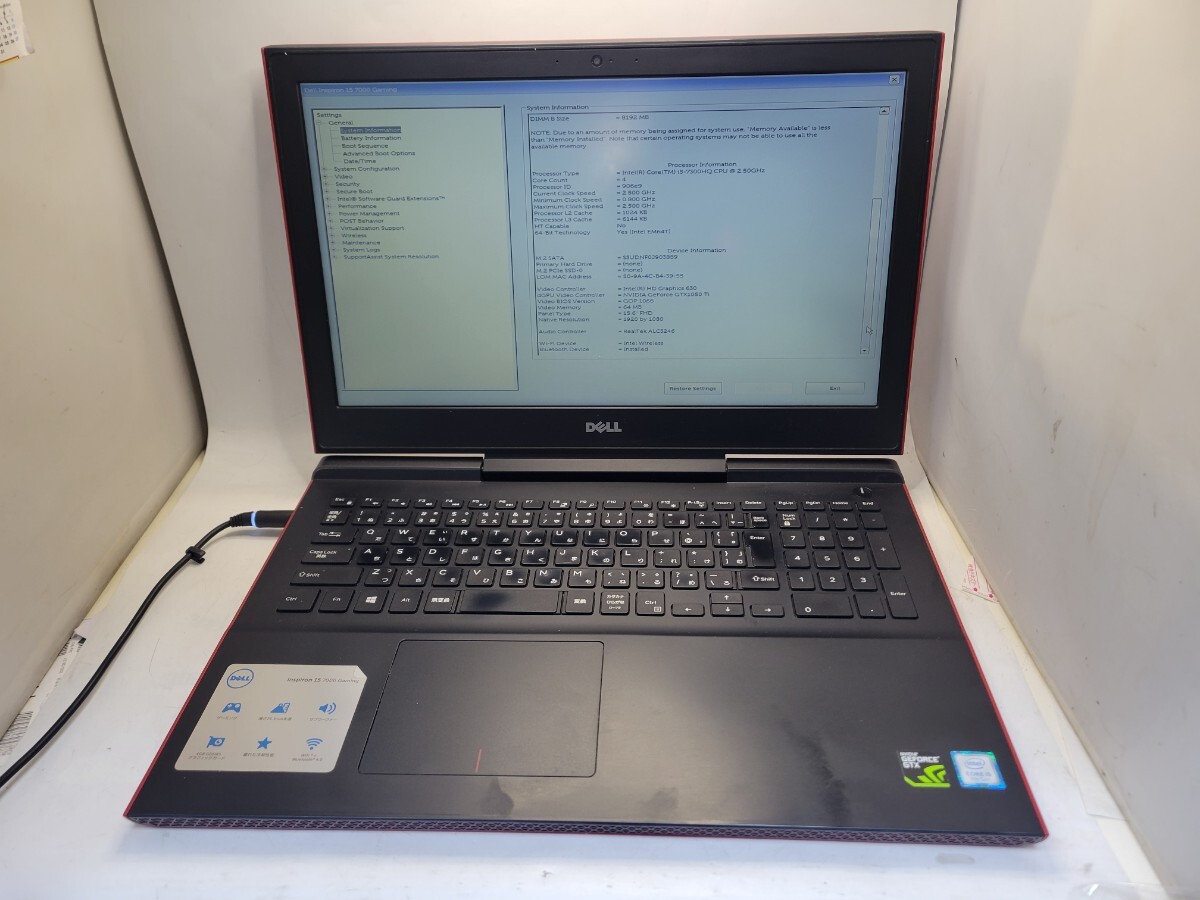 2026年最新】Yahoo!オークション -dell inspiron 15 ジャンクの中古品