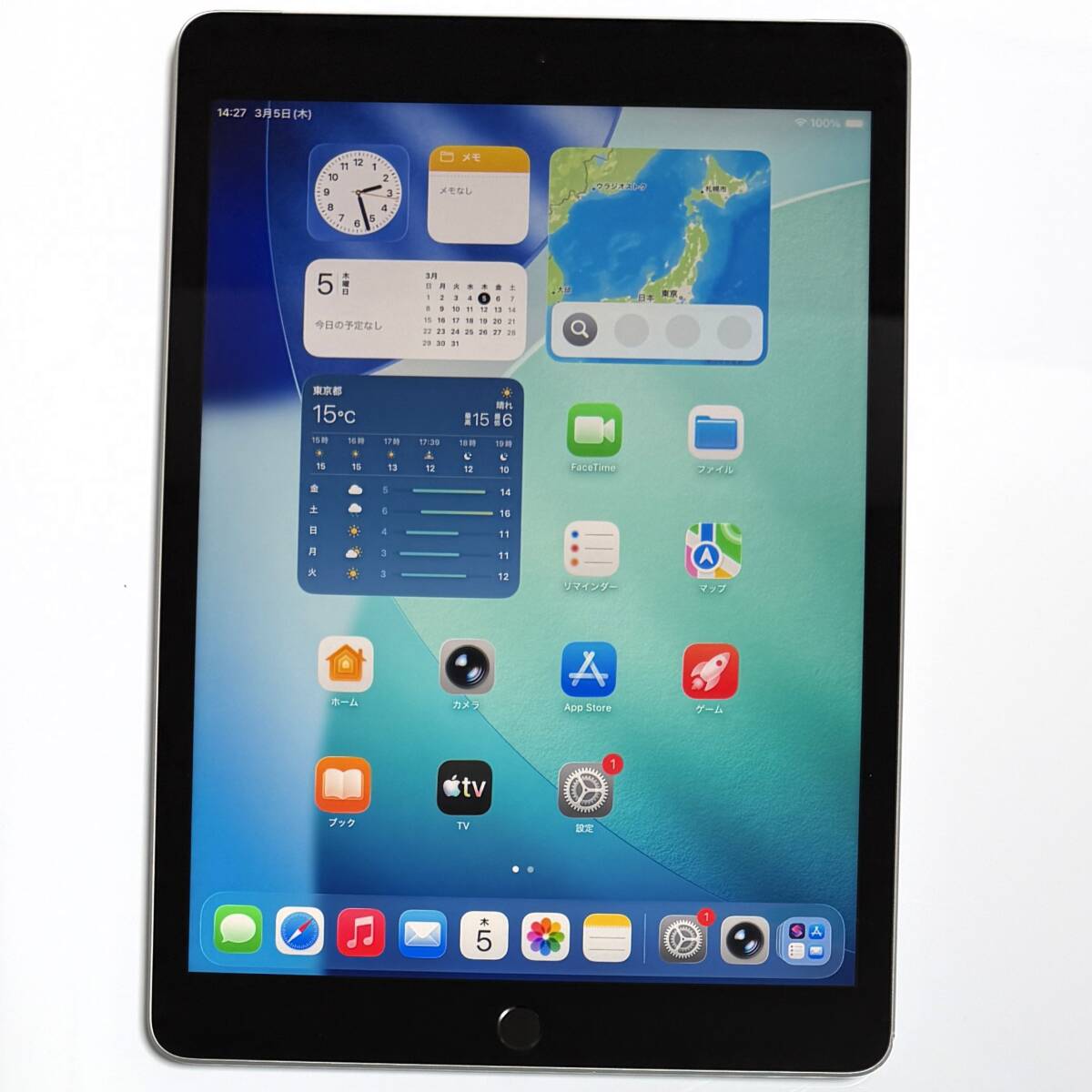 2026年最新】Yahoo!オークション -ipad第9世代の中古品・新品・未使用
