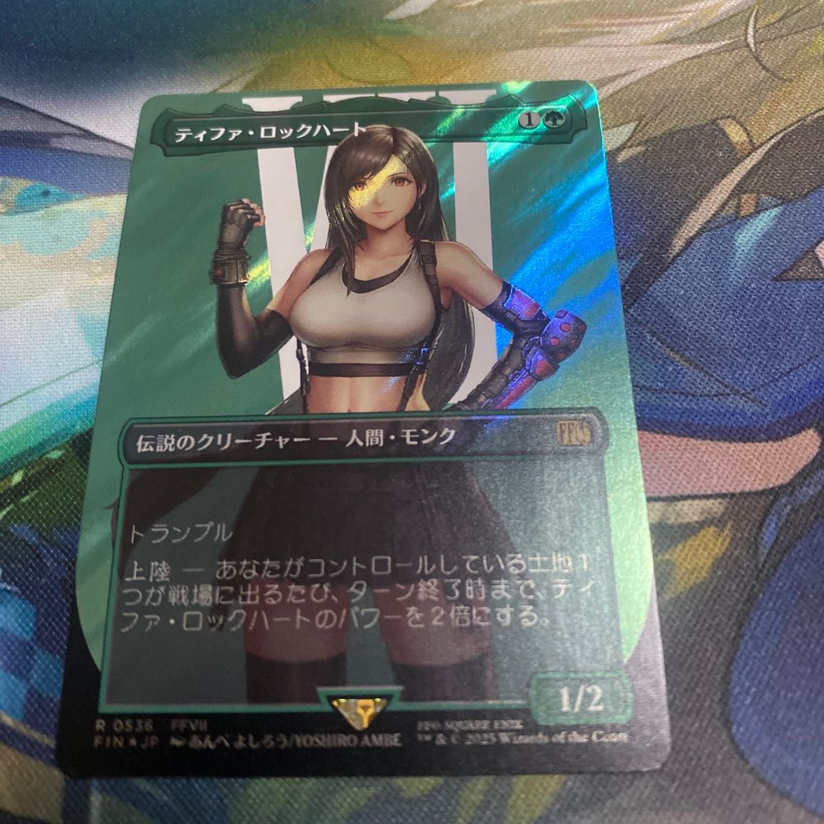 MTG Tifa Lockhart / ティファ・ロックハート 英語版 2枚｜Yahoo