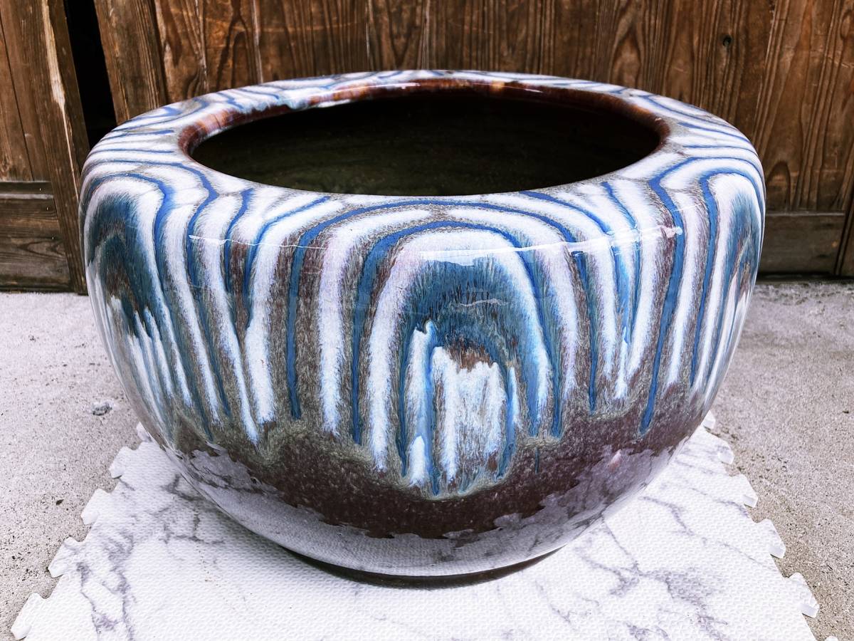 海鼠釉火鉢 睡蓮鉢 めだか鉢 金魚鉢 メダカ鉢 水鉢 陶器 柄火鉢 模様