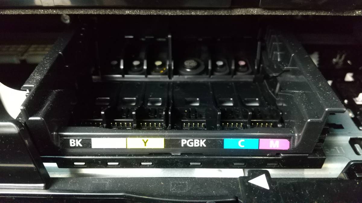 ピ/Canon/複合機/PIXUS/MG7730/動作確認済/インクジェットプリンター