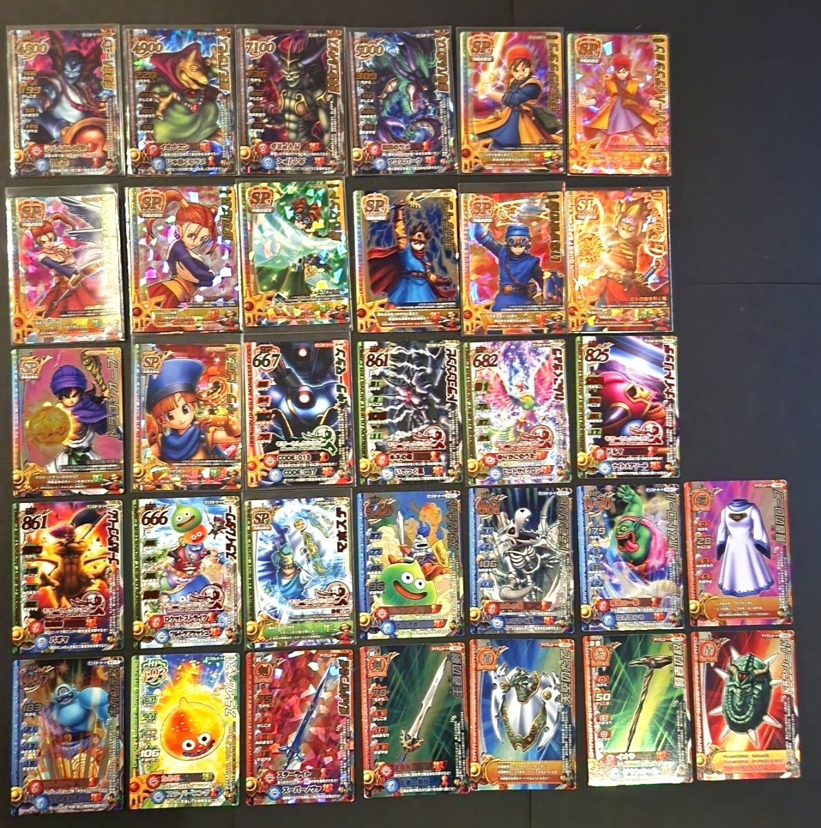 ドラゴンクエスト バトルロードの値段と価格推移は？｜462件の売買