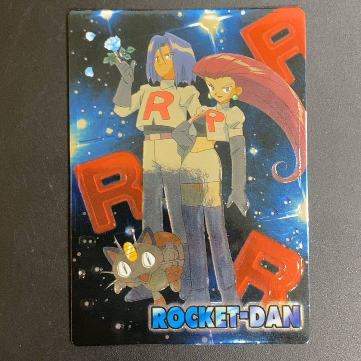 5枚】良品 明治 Meiji ポケモン ゲットカード スーパーコレクション