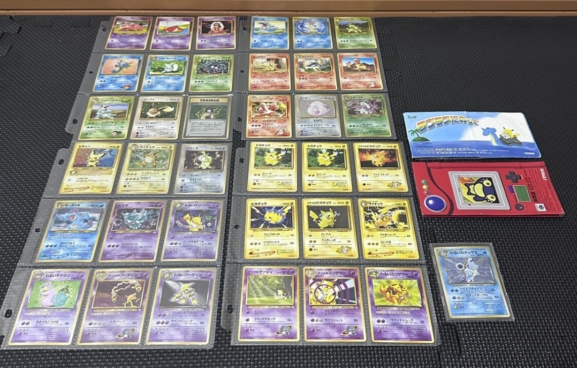 カメックス ポケモンカード 旧裏の値段と価格推移は？｜92件の売買