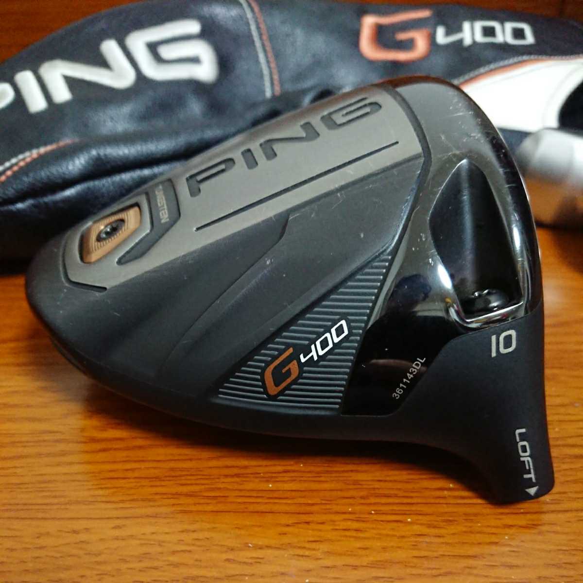 美品希少‼️ピン G400 LST 10° ヘッドのみ！