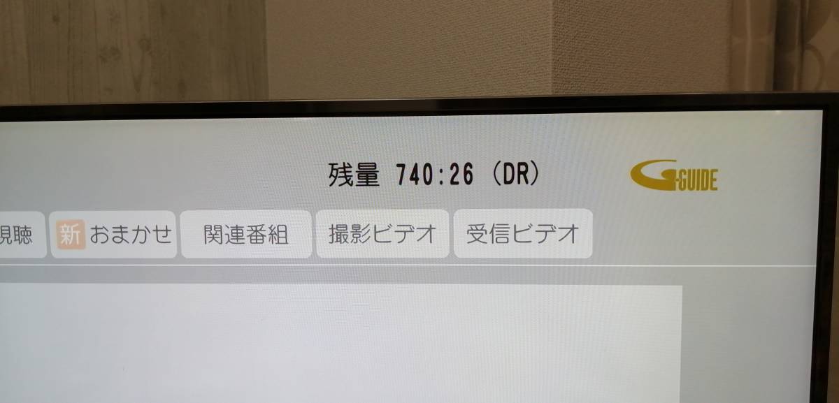 HDD:1TB⇒8TB換装】 Panasonic DIGA DMR-BZT820 ブルーレイレコーダー