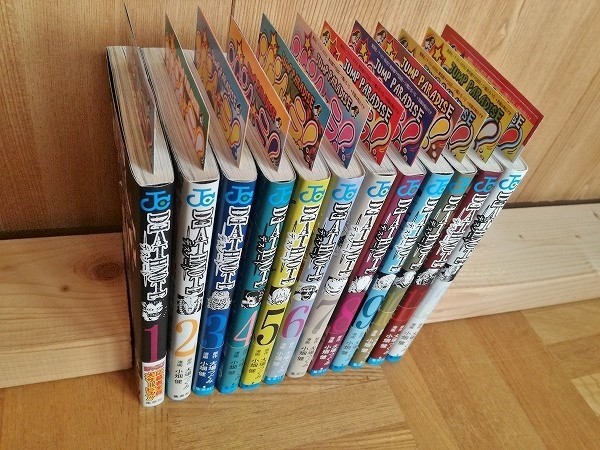 □レア 全巻初版 帯付き チラシ付 デスノート 全12巻 DEATHNOTE 大場