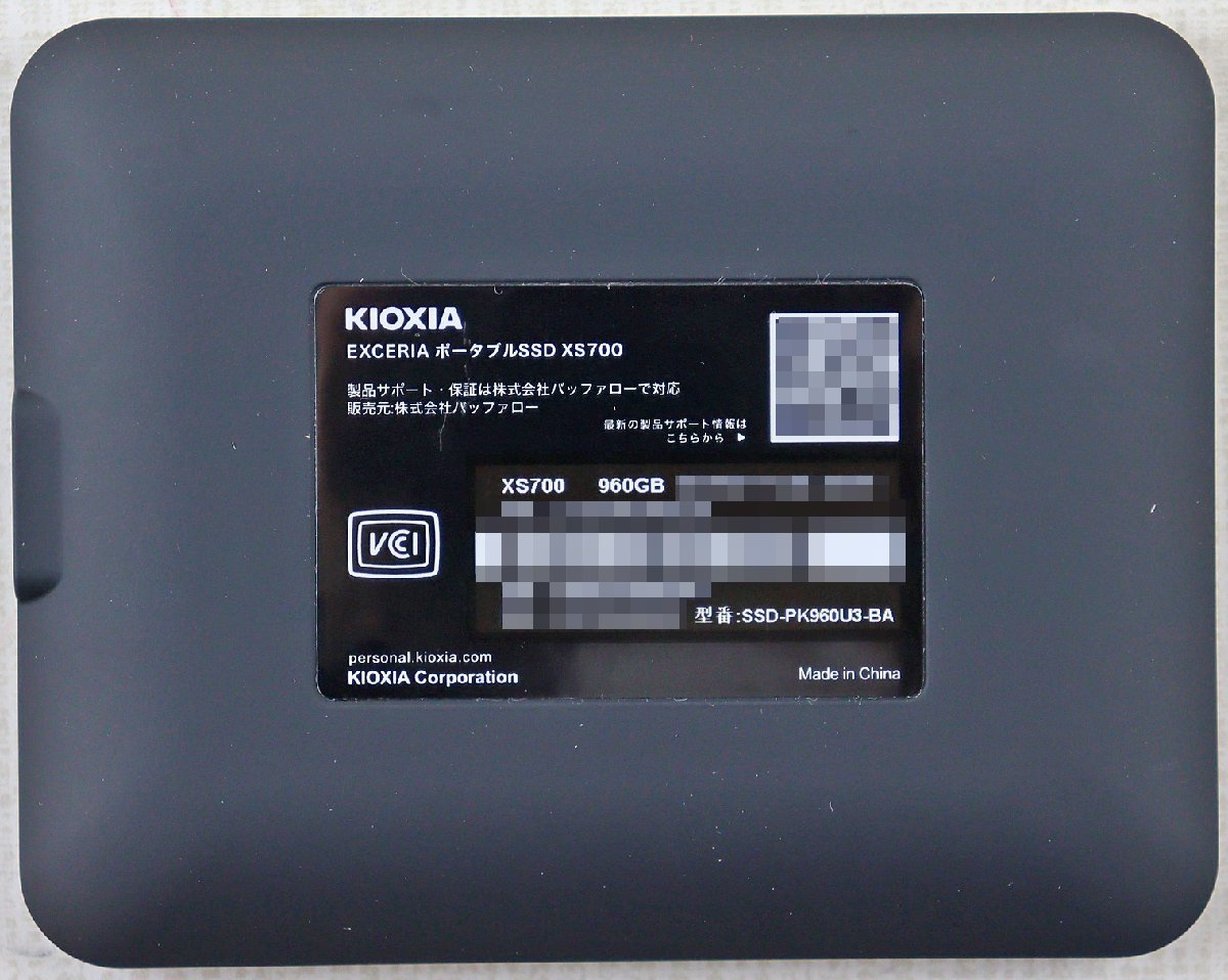 S◎中古品◎ポータブルSSD『EXCERIA XS700』 KIOXIA/キオクシア 容量