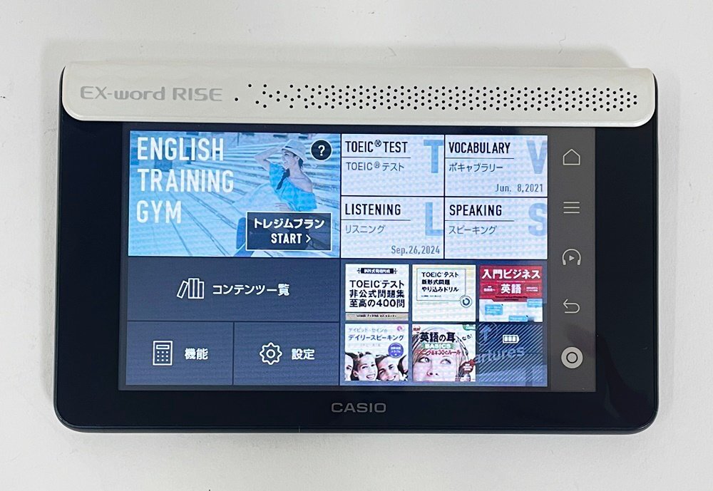 CASIO EX-word RISE デジタル英会話学習機 XDR-S1 パールホワイト 5.3