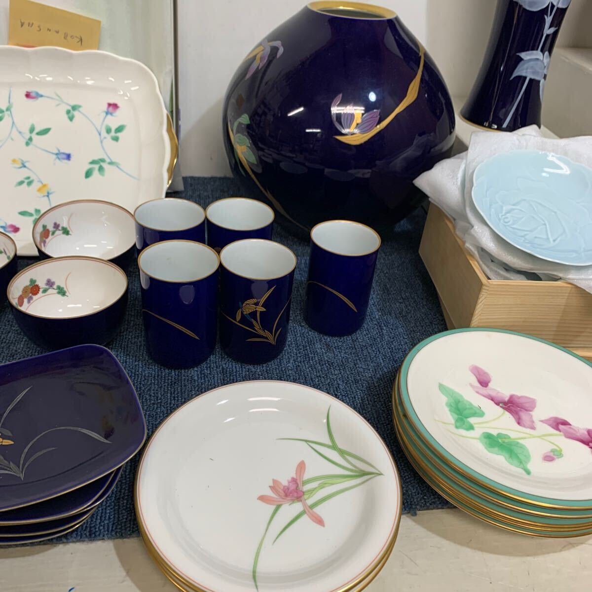 香蘭社 未使用あり 食器 まとめ売り 花瓶 皿 湯呑 大皿 小皿 和食器