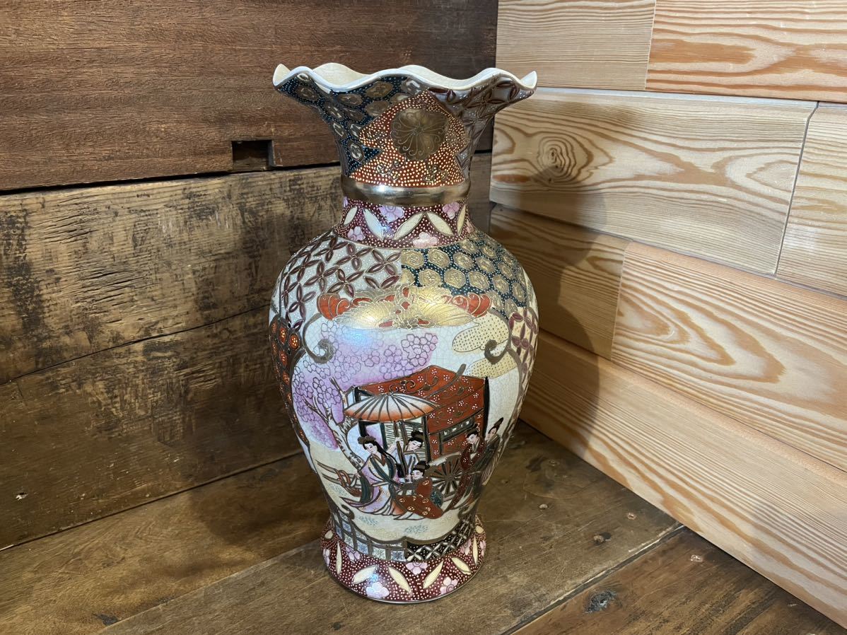 九谷焼 薩摩焼 金彩色絵 花入 高さ36cm 花瓶 薩摩焼 薩摩 豪華 飾壺