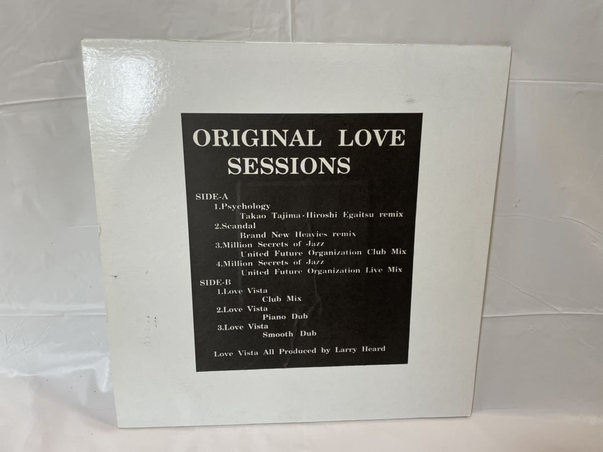 廃盤】オリジナル・ラブ インディーズレコード 廃盤】オリジナル・ラブ