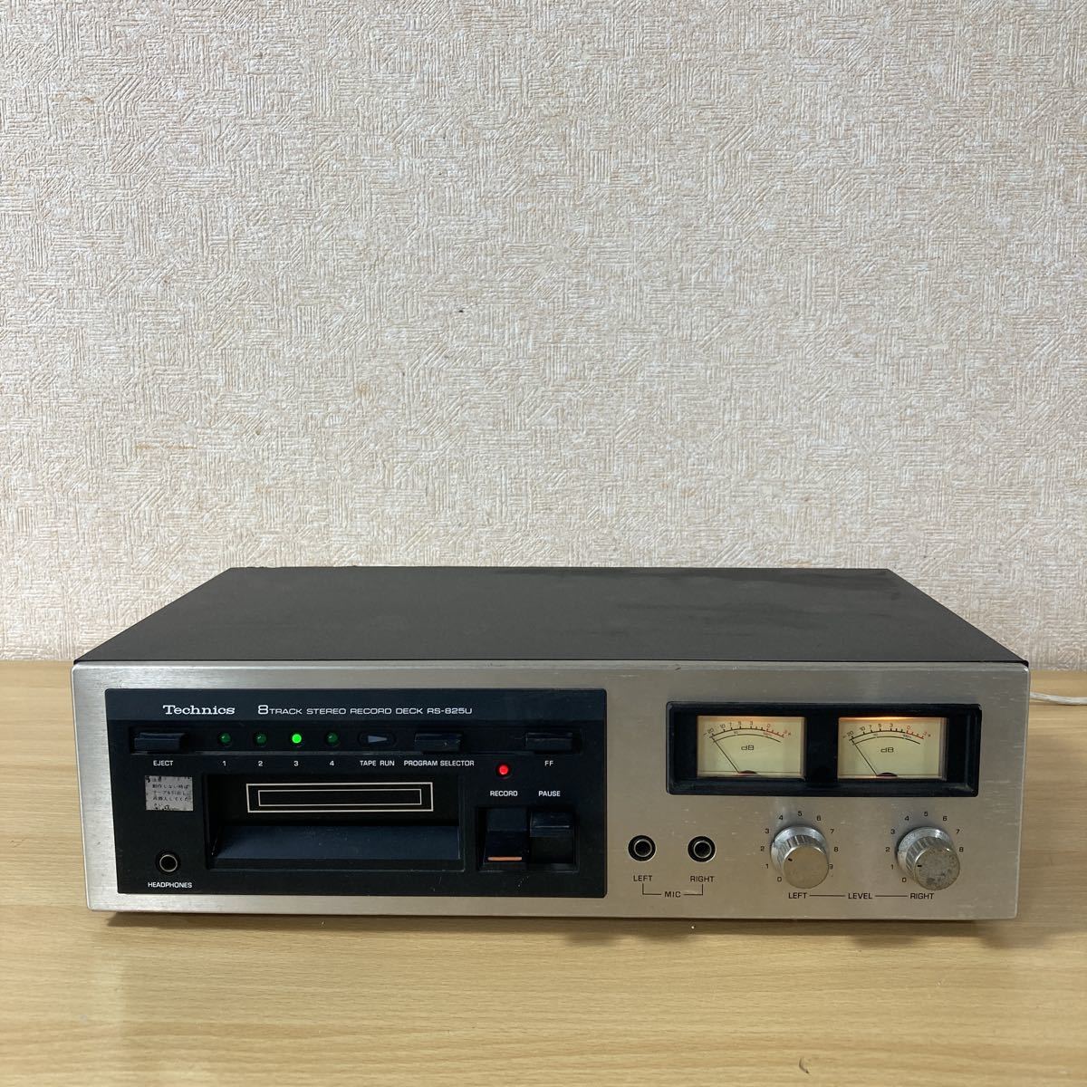 Technics RS-825U 8Track Stereo Tape Deck 8トラック テープ デッキ
