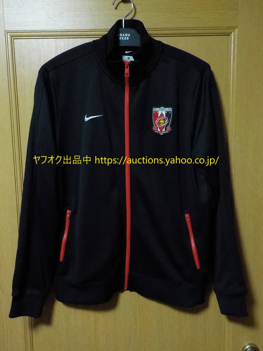 極美品 XLNIKE正規品 2014 浦和レッズ N98 トラック ジャケット