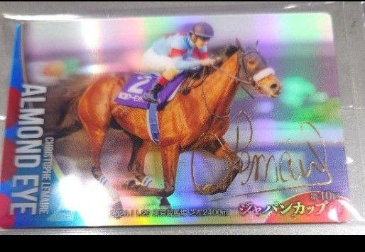 サイン入り新品】アーモンドアイ サラブレッドホースコレクション