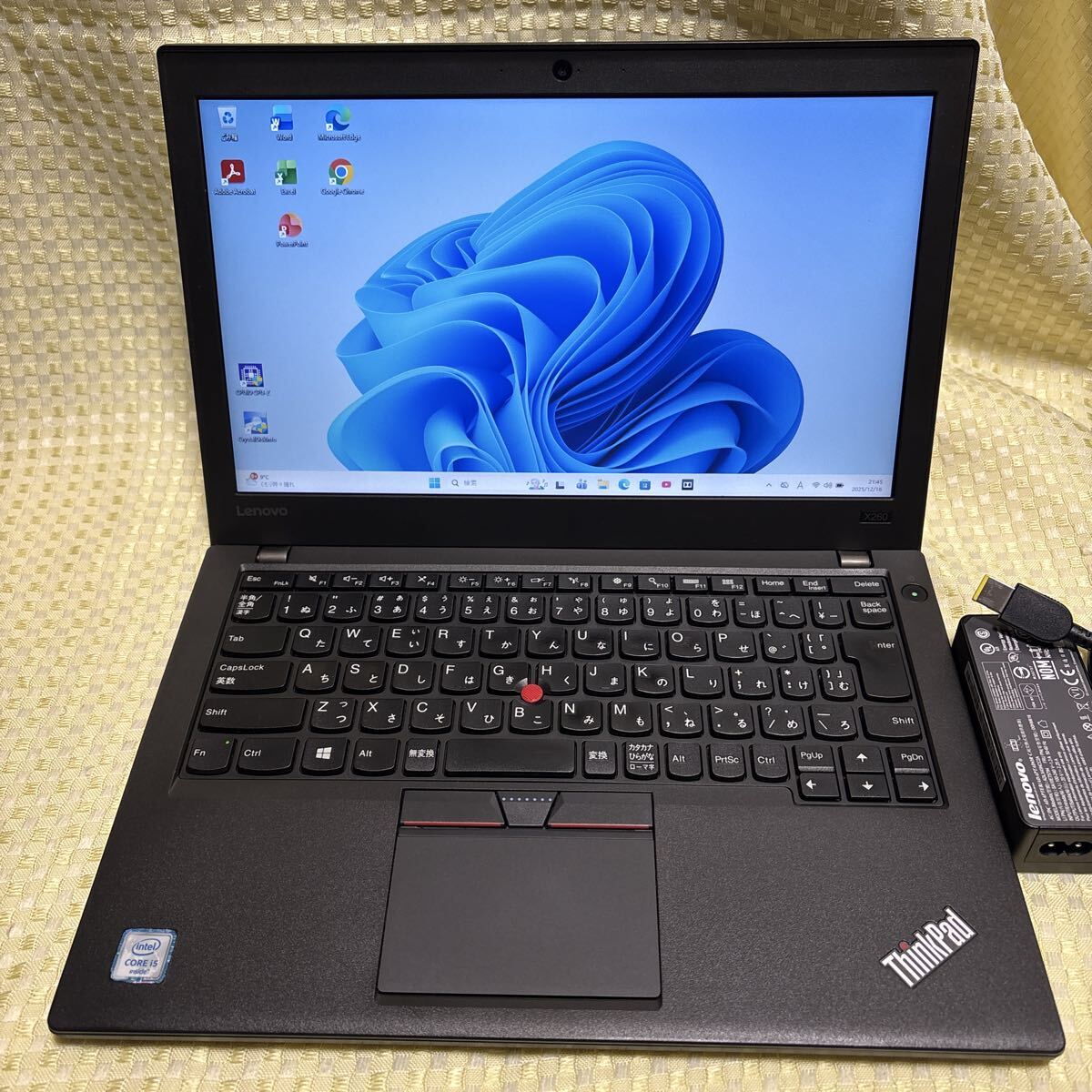 Lenovo ThinkPad X260 第6世代Core i5-6200Uメモリー8GB SSD128GB