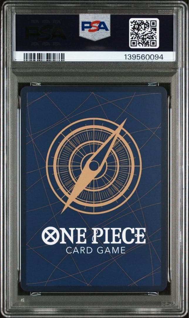 PSA10】トラファルガー・ロー 『ONE PIECE学園』10巻 付録プロモ