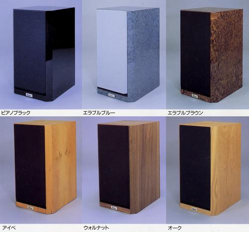 Acustik-Lab Bolero Specifications Kusu Tick Lab