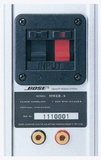 BOSE 55WER/55WER-Sの仕様 ボーズ