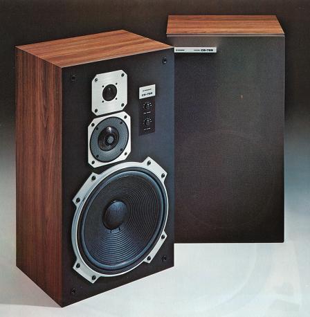 Pioneer CS-755の仕様 パイオニア