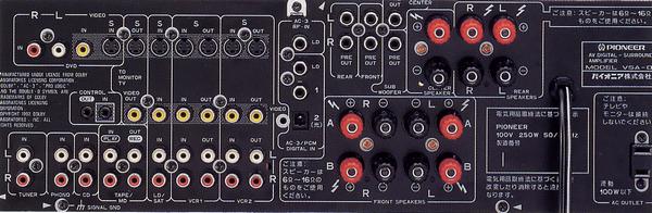パイオニア VSA-D7 AVアンプ 取説・リモコン有 Pioneer（パイオニア