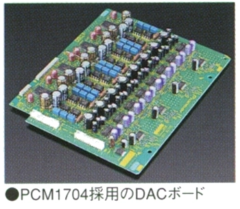 Pioneer VSA-AX10の仕様 パイオニア