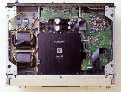 SONY MDS-JA33ESの仕様 ソニー