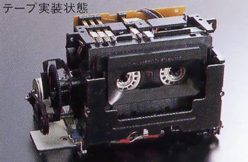 KENWOOD KX-9050/KX-9050Sの仕様 ケンウッド