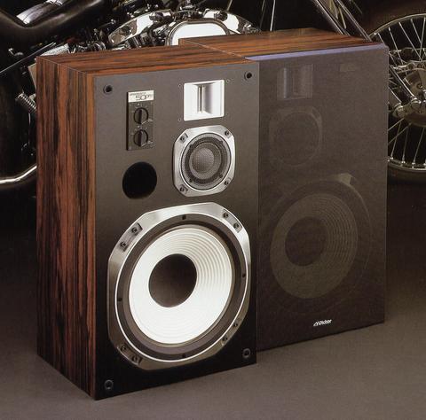 VICTOR Zero-50Fineの仕様 ビクター