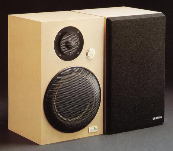 Victor SX-3 ウッドコーン スピーカー VICTOR SX-3IIIの仕様 ビクター
