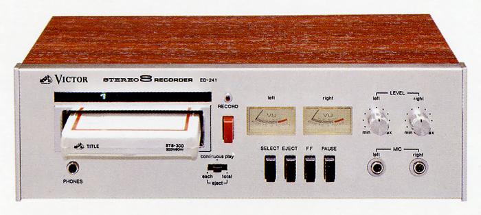 VICTOR ED-241の仕様 ビクター