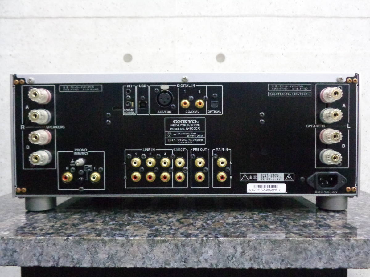 ONKYO A-9000R プリメインアンプ 本体 Amazon.co.jp: ONKYO プリメイン