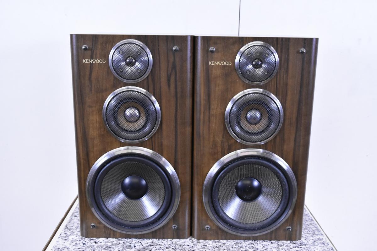 KENWOOD ケンウッド LS-11ES スピーカー ペア 買取情報 | オーディオの