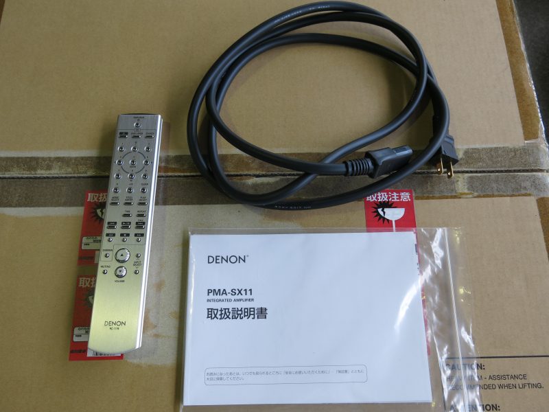 中古品：DENON PMA-SX11 | オーディオサミット