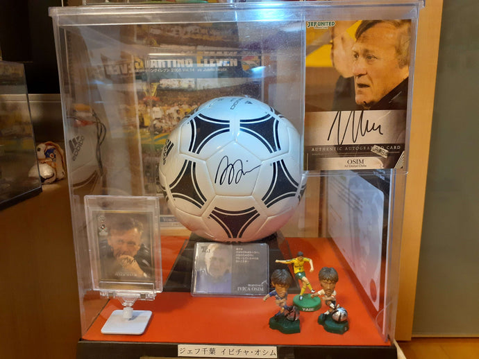 直筆サイン入り】ジダンフランス代表ユニフォームを販売 – AuthentiCo.