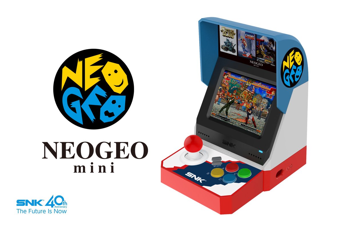 NEOGEO mini（ネオジオ ミニ）」正式発表。液晶ディスプレイ搭載の