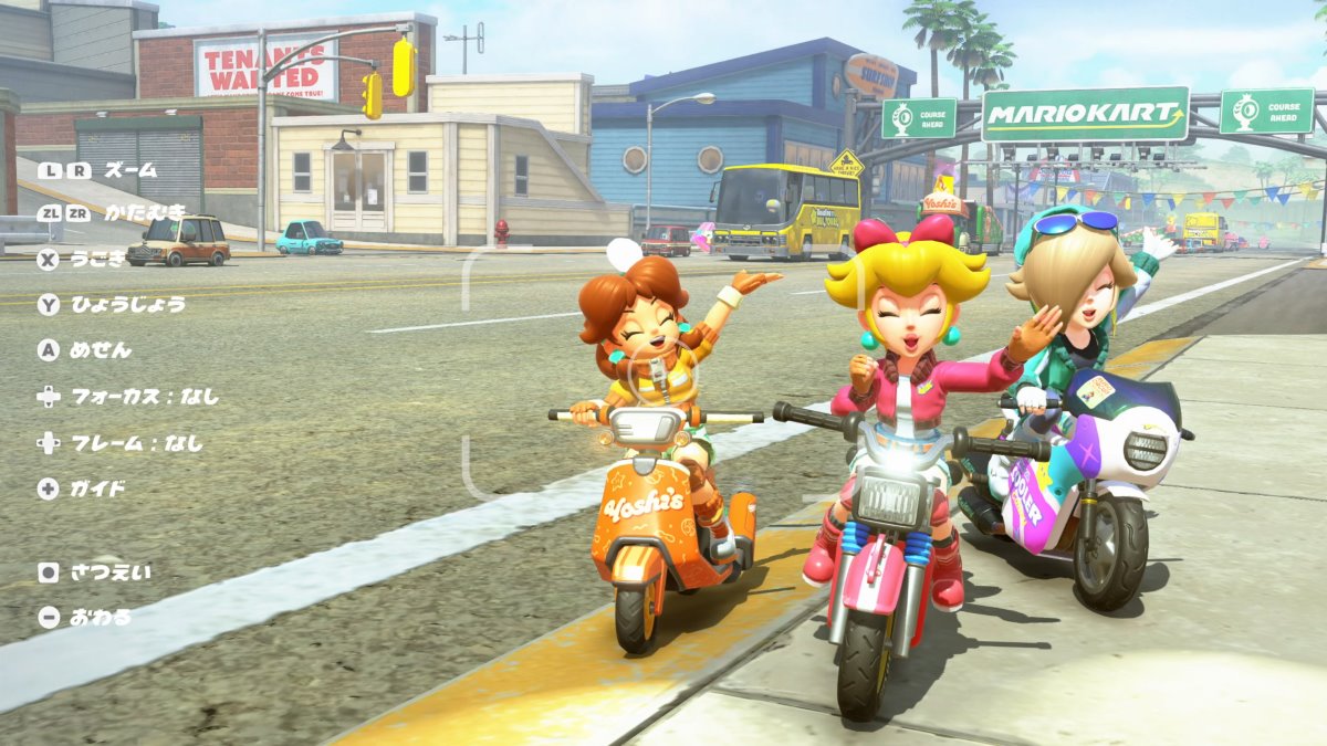 マリオカート』シリーズ新作『マリオカート ワールド』発表。Nintendo