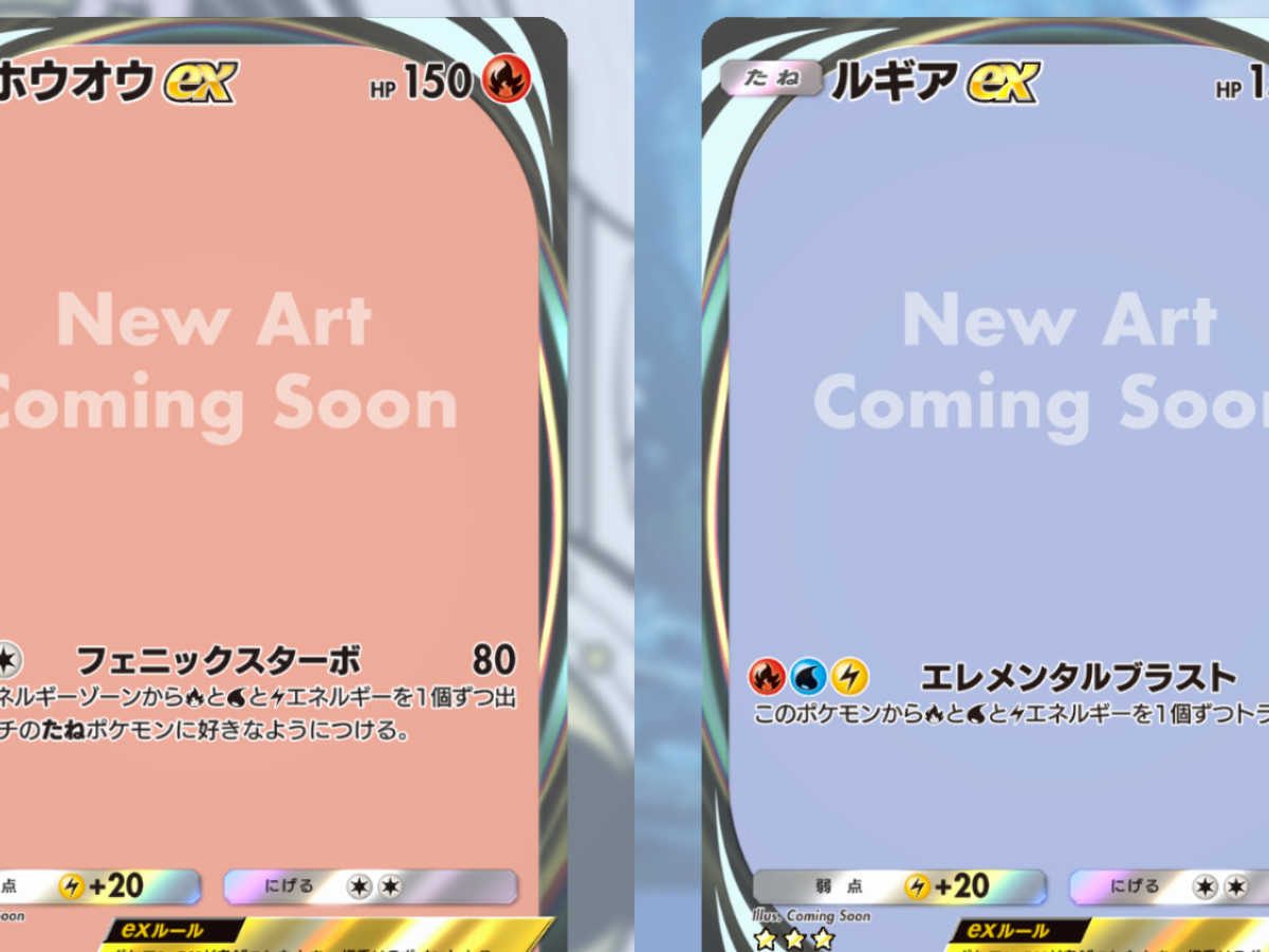 ポケポケ』高レア新カードの「ホウオウ」のイラストに問題発覚、急遽