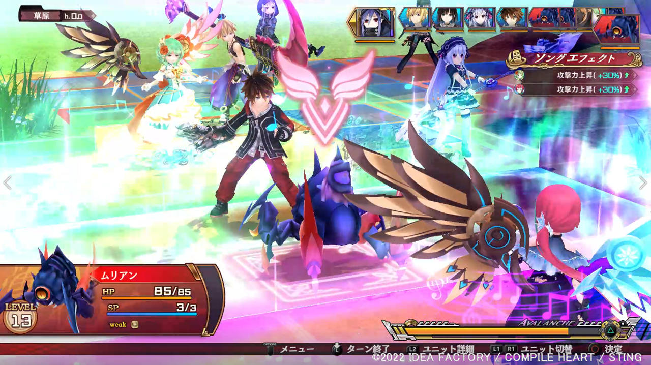 タクティクスRPG『フェアリーフェンサー エフ Refrain Chord』PS4/PS5