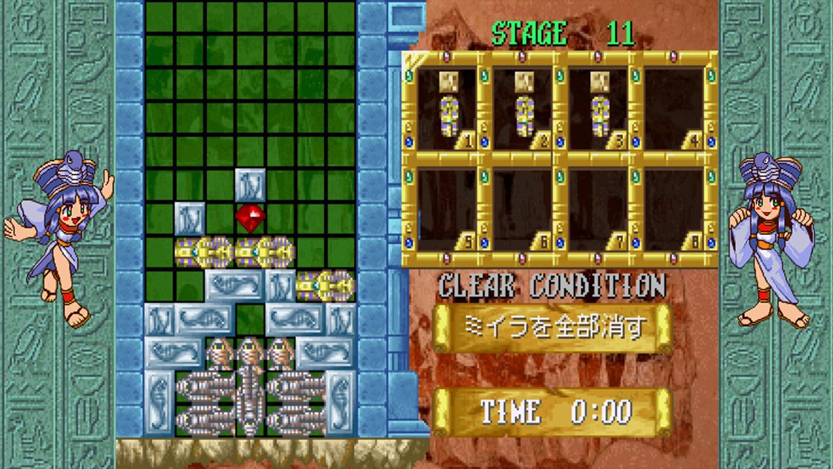 セガサターンの名作『クレオパトラフォーチュン』と『エレベーター