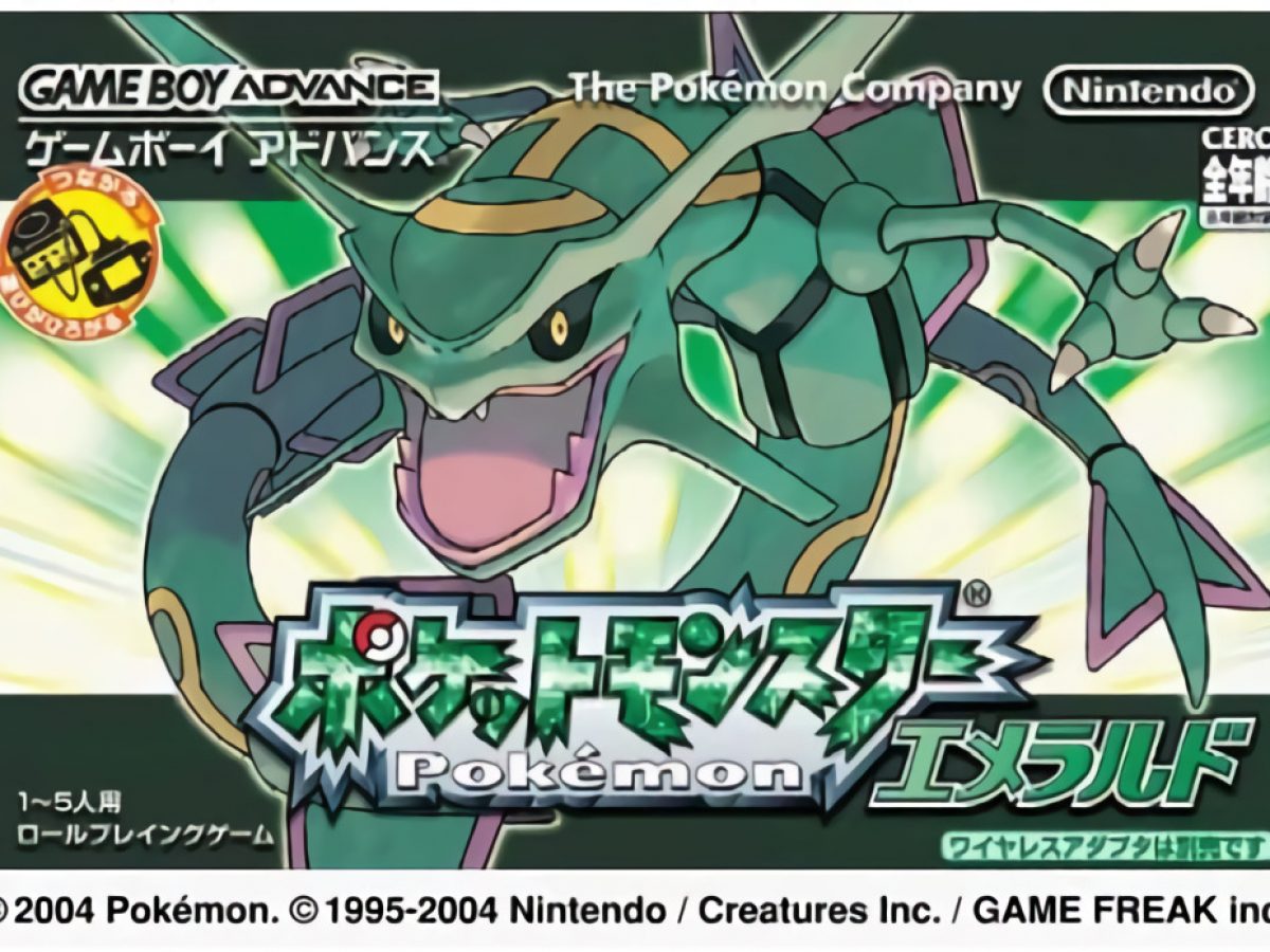 ポケモン エメラルド』の価格がなぜか高騰中。海外では“ソフトだけで2