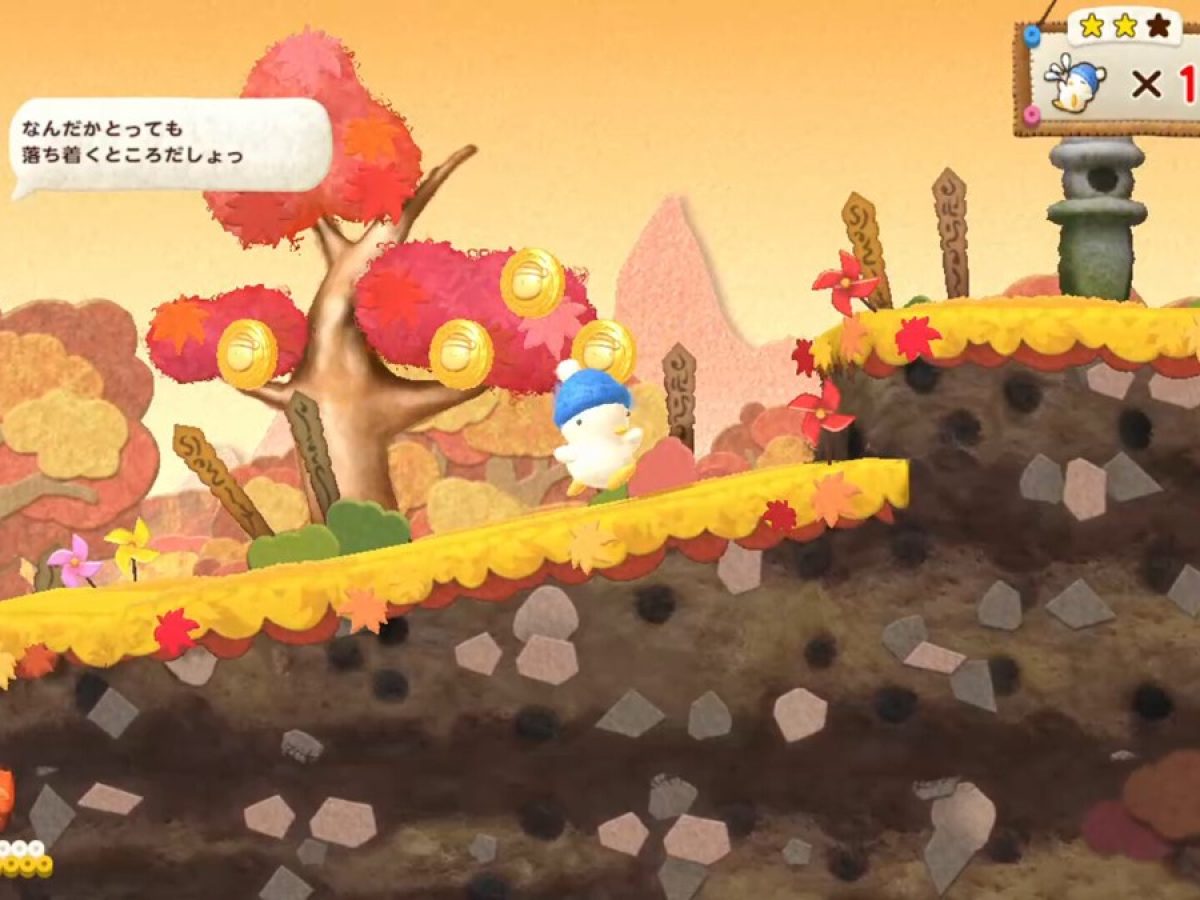 探索型ローグライクアクション『へべれけ2』、「32年くらいぶりの復活