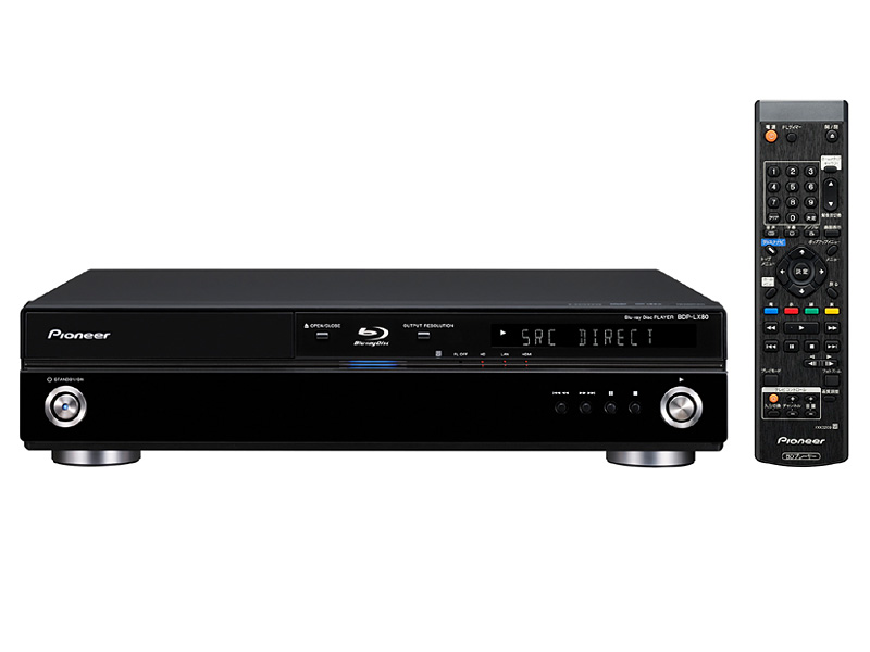 パイオニア、BDプレーヤー「BDP-LX80」を発売前に仕様強化
