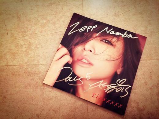 sixxxxxxの、、 - ta15 - ayumi hamasaki(浜崎あゆみ) official website