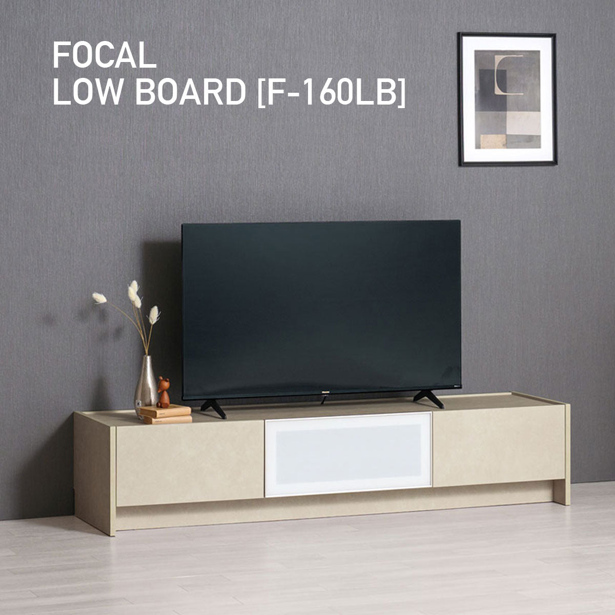 テレビボード・テレビ台 – AYANO CRAFT ONLINE